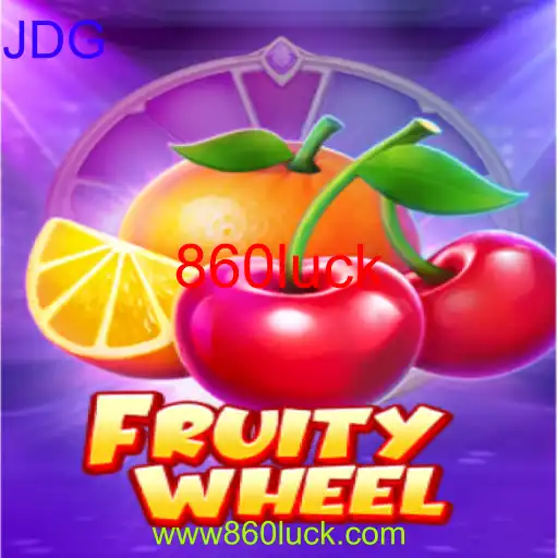 FruityWheel
